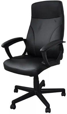 Fotel biurowy OFFICE PRODUCTS Crete, czarny