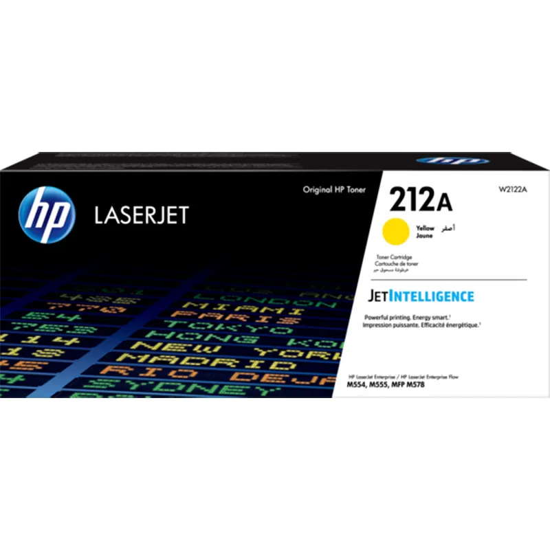 Toner HP 212A | 4 500 str. | Yellow
